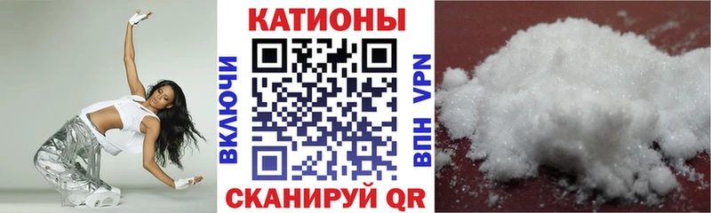 Купить наркотики цена Белая Холуница МАРИХУАНА  кракен ССЫЛКА  A-PVP  ГАШИШ  Меф  АМФЕТАМИН 