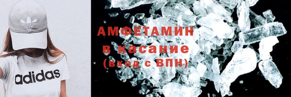 бутик Белоозёрский