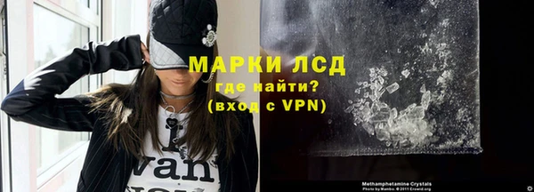 прущая мука Богородицк