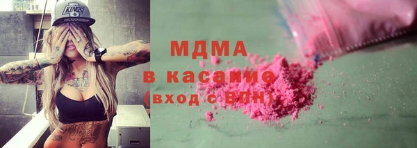 бутик Белоозёрский