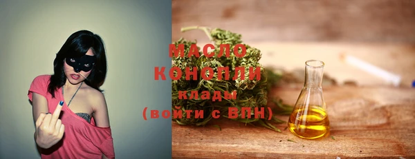 амф Богданович