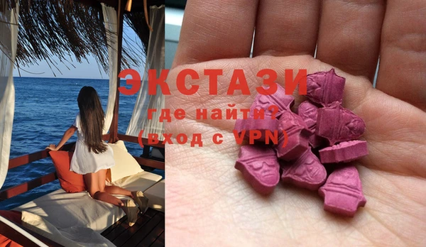бутик Белоозёрский