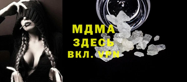 Альфа ПВП Беломорск