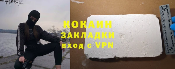 Альфа ПВП Беломорск