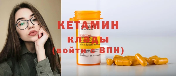 бутик Белоозёрский
