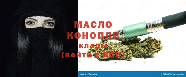 Альфа ПВП Беломорск