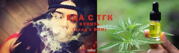 бутик Белоозёрский
