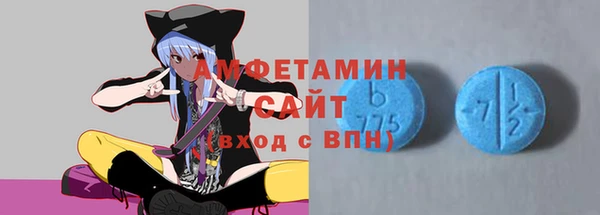 Альфа ПВП Беломорск