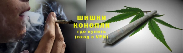 бутик Белоозёрский