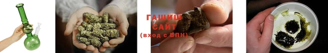 амфетамин Белокуриха