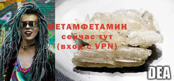 бутик Белоозёрский