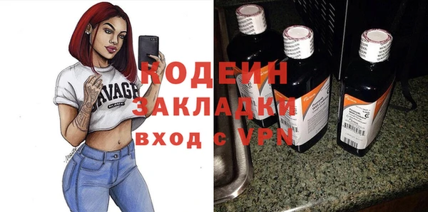 бутик Белоозёрский
