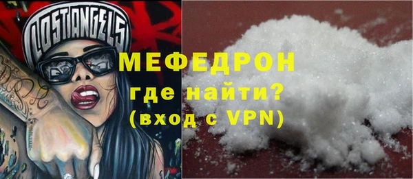 бутик Белоозёрский
