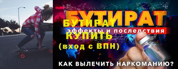 амф Богданович
