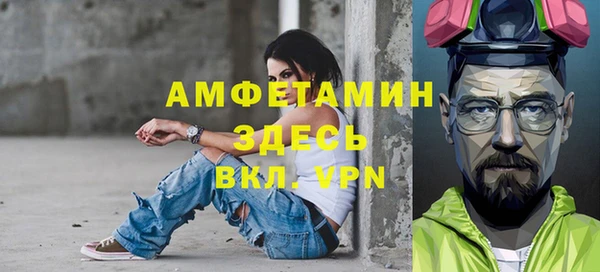 бутик Белоозёрский