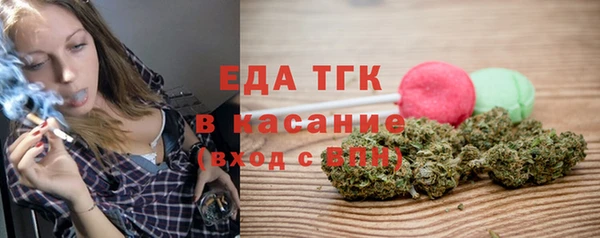 амф Богданович