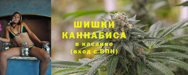Альфа ПВП Беломорск