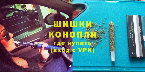 бутик Белоозёрский