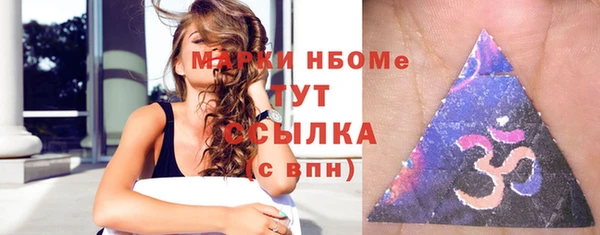 Альфа ПВП Беломорск