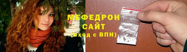 бутик Белоозёрский
